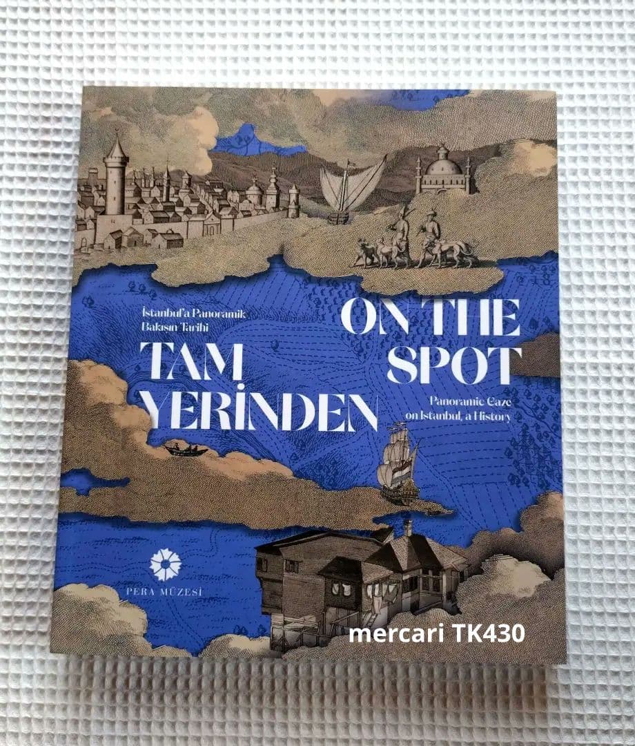 イスタンブールのパノラマビューの歴史