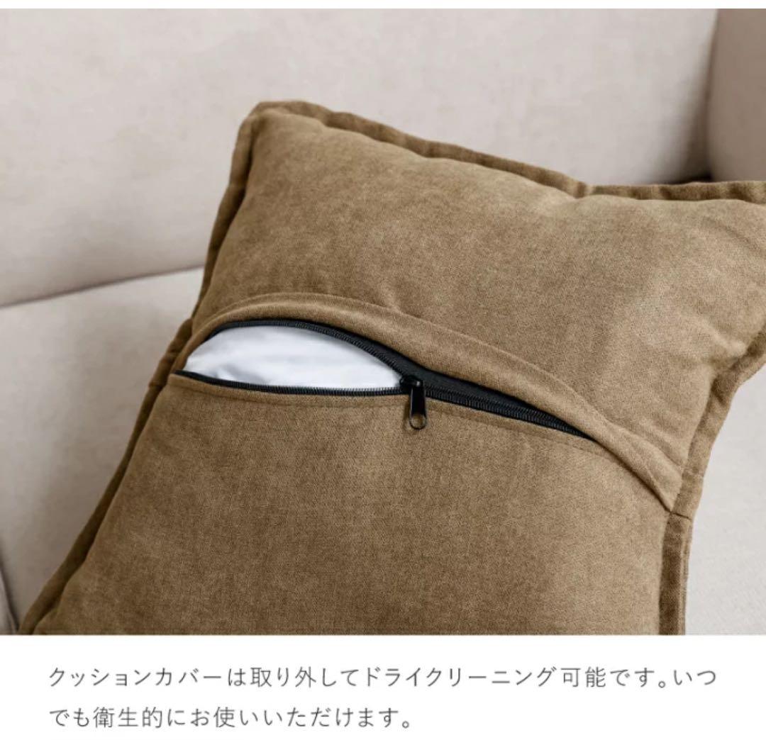 mmm。 <LOWYA>L字カウチソファ　グレー (片方)