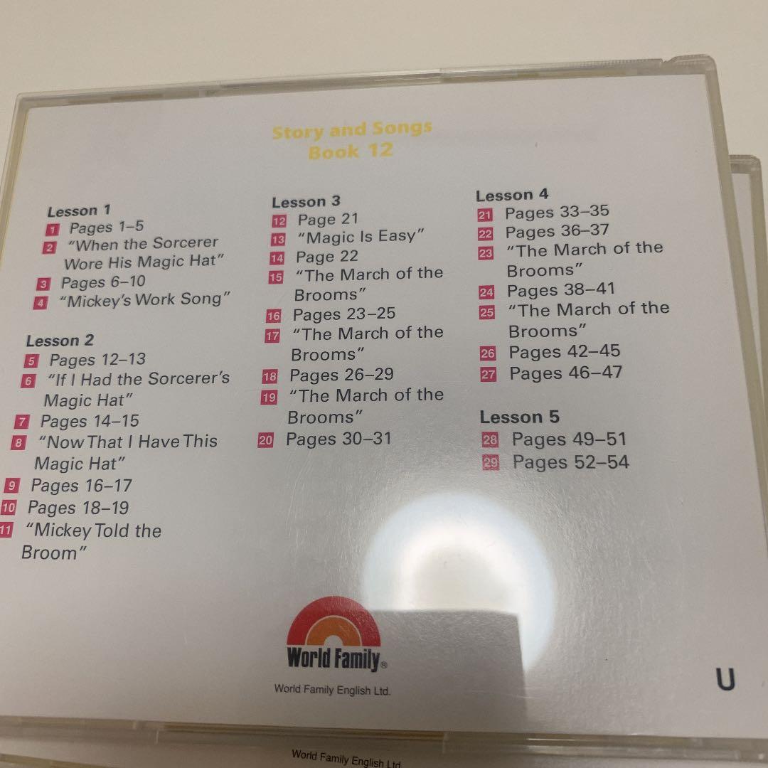 DWE ストーリーアンド ソングス CD 全セット12枚