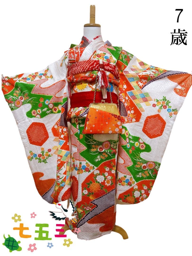 アンティークお着物フルセット♡七五三　7歳　女の子　一式　正絹　レトロ
