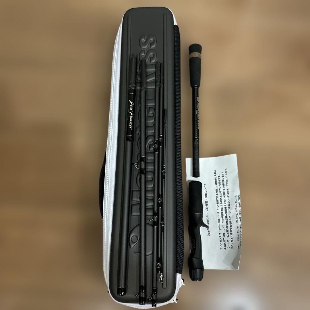 モンスターキス　ディアモンスター MZ-7 美品　定価84920円