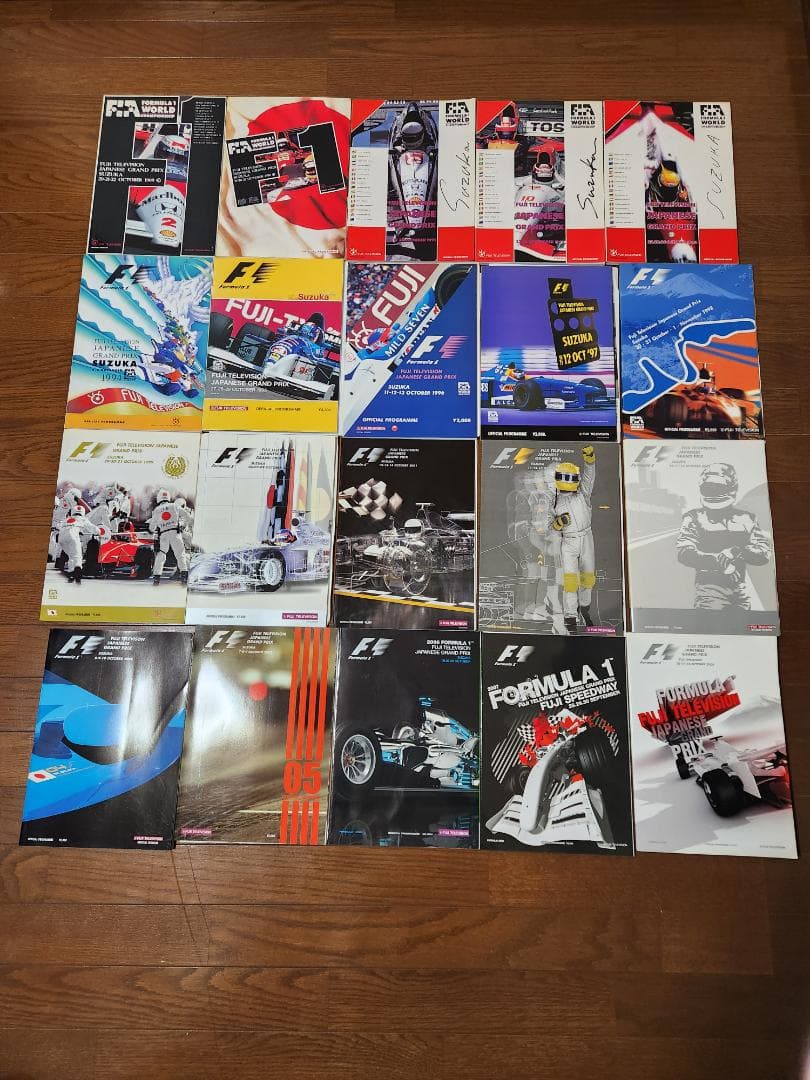 F-1日本グランプリプログラム1989～2008、20冊