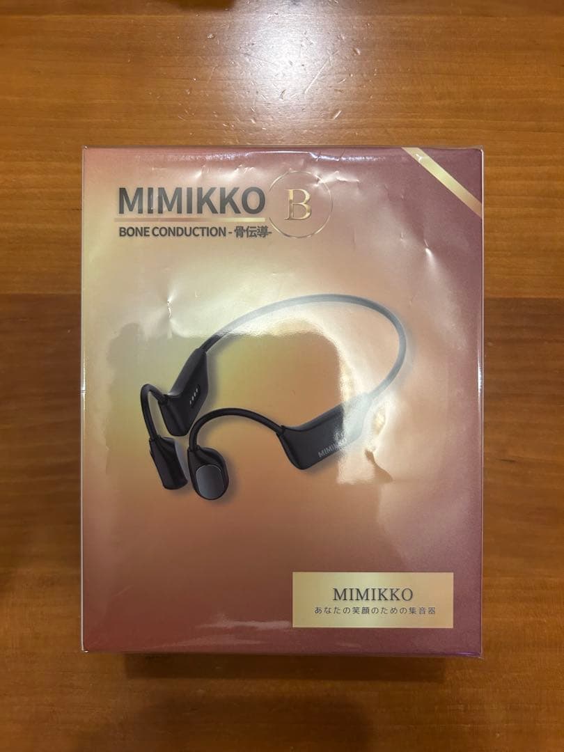 MIMIKKO B 骨伝導 集音器 ブラック