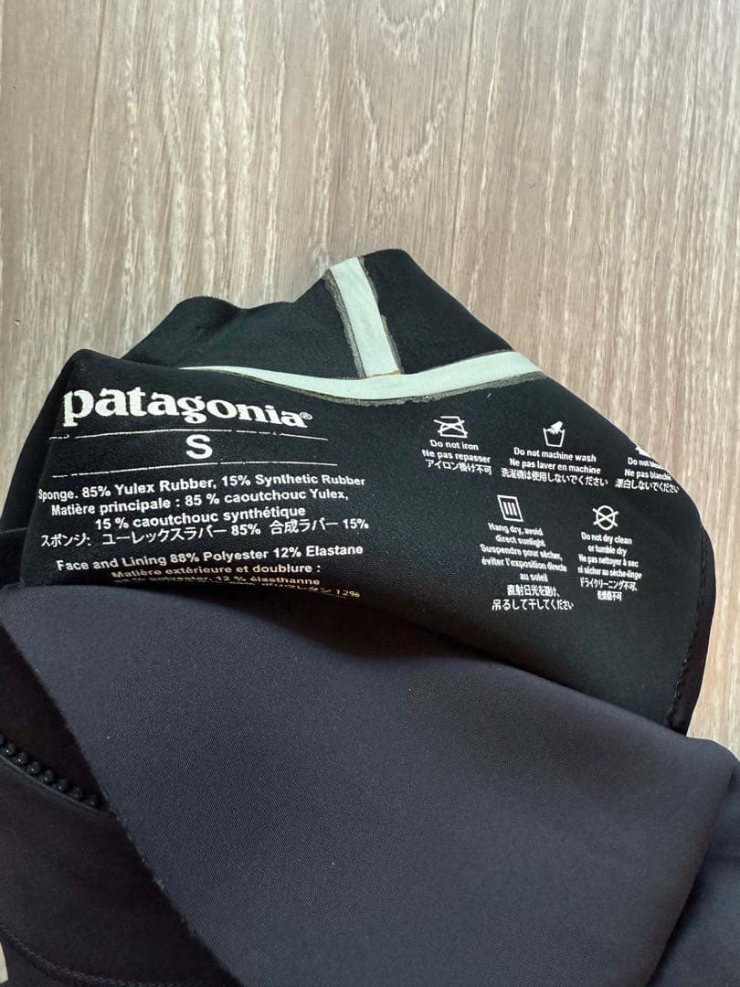 サーフィン・ボディボード Patagonia R1 LITE YULEX FRONT-ZIP FULL S