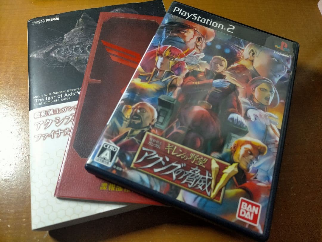 PS2 機動戦士ガンダム ギレンの野望 アクシズの脅威V 3点セット