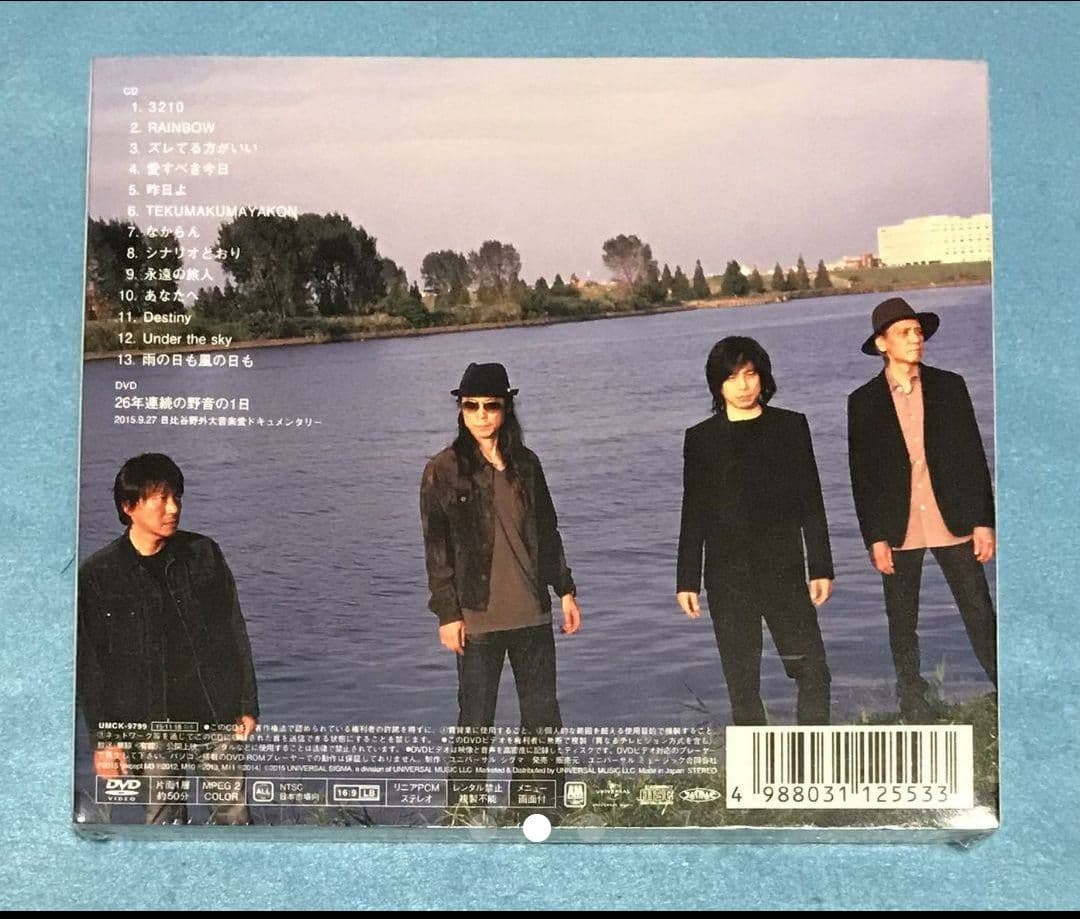 新品未開封 エレファントカシマシ RAINBOW 初回限定盤