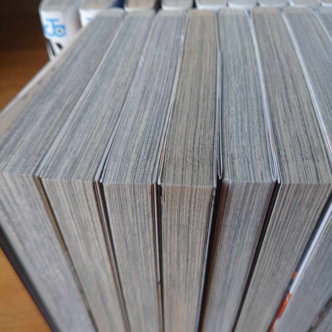 ハイキュー!! 全巻セット 1～45巻