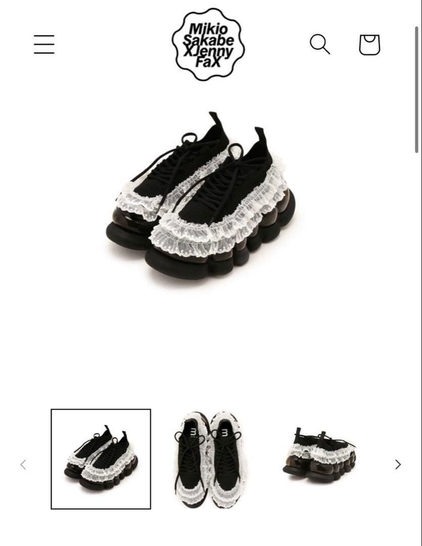 Jewelry arklace black【Mikio Sakabe 】