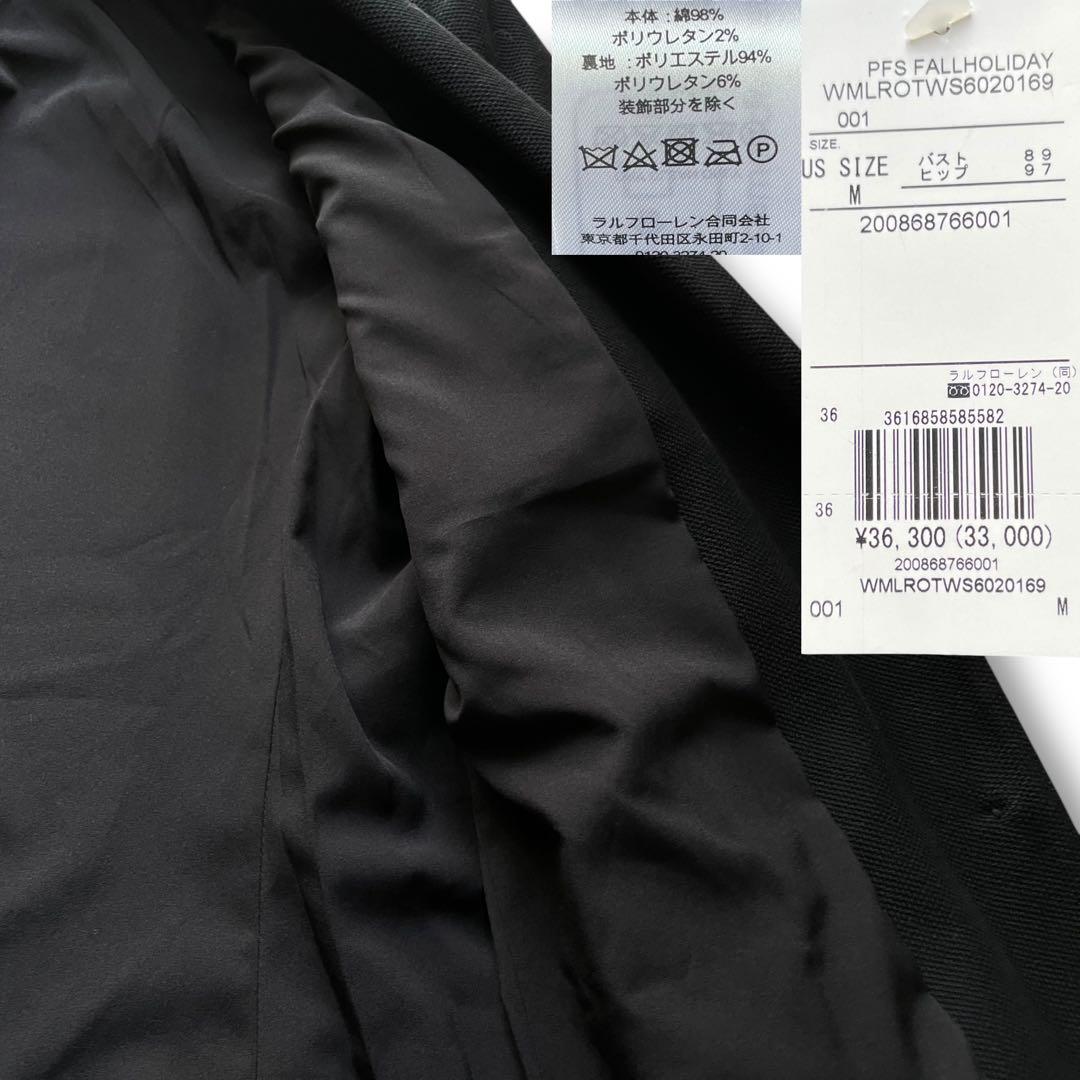 定価36,300円 未使用品 LAUREN ラルフローレン ブレザー M