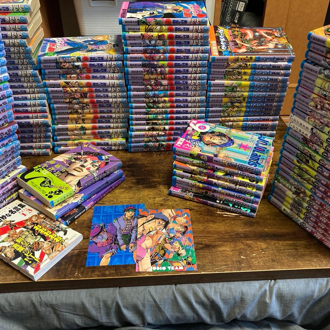 全142巻　ジョジョの奇妙な冒険〜ジョジョランズ最新巻まで　おまけつき　岸辺露伴