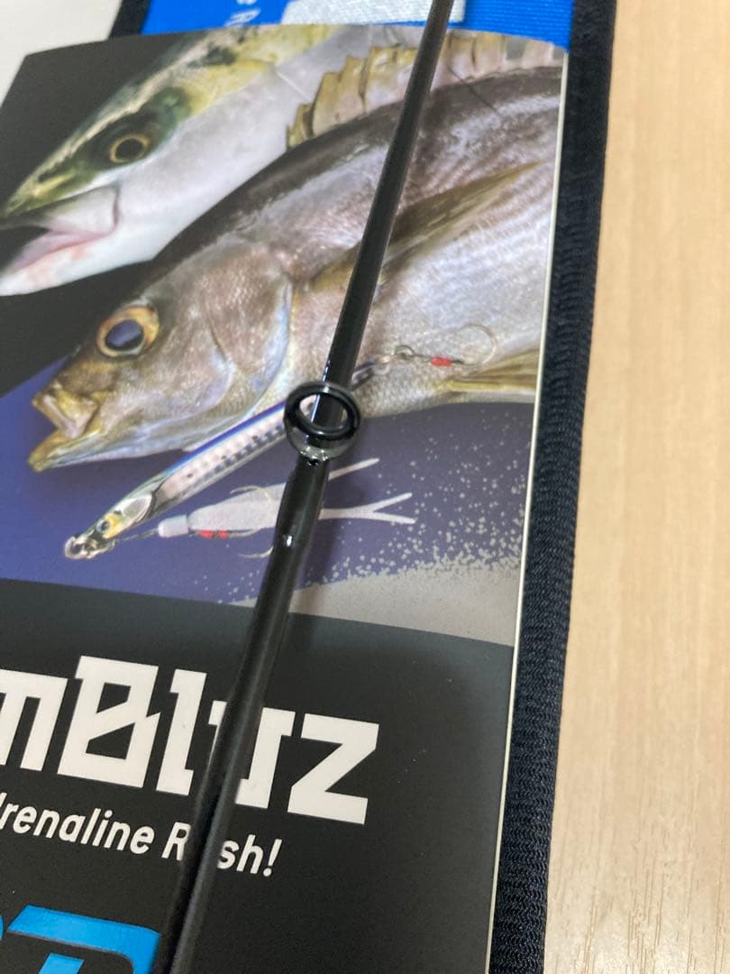 よっしー　ジャッカル　バンブルズRB BBRB-SLJ-S63L