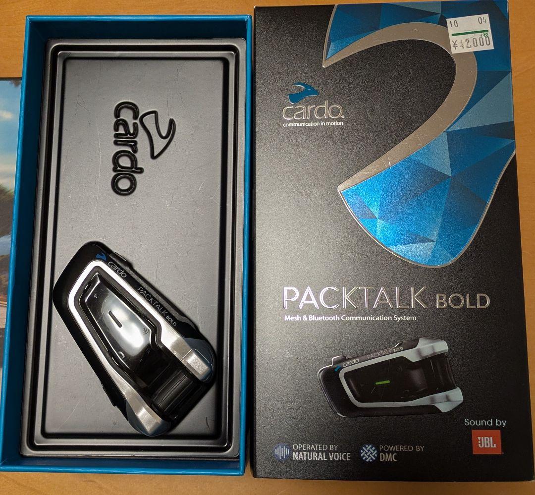Cardo Packtalk Bold Sound by JBL シングル