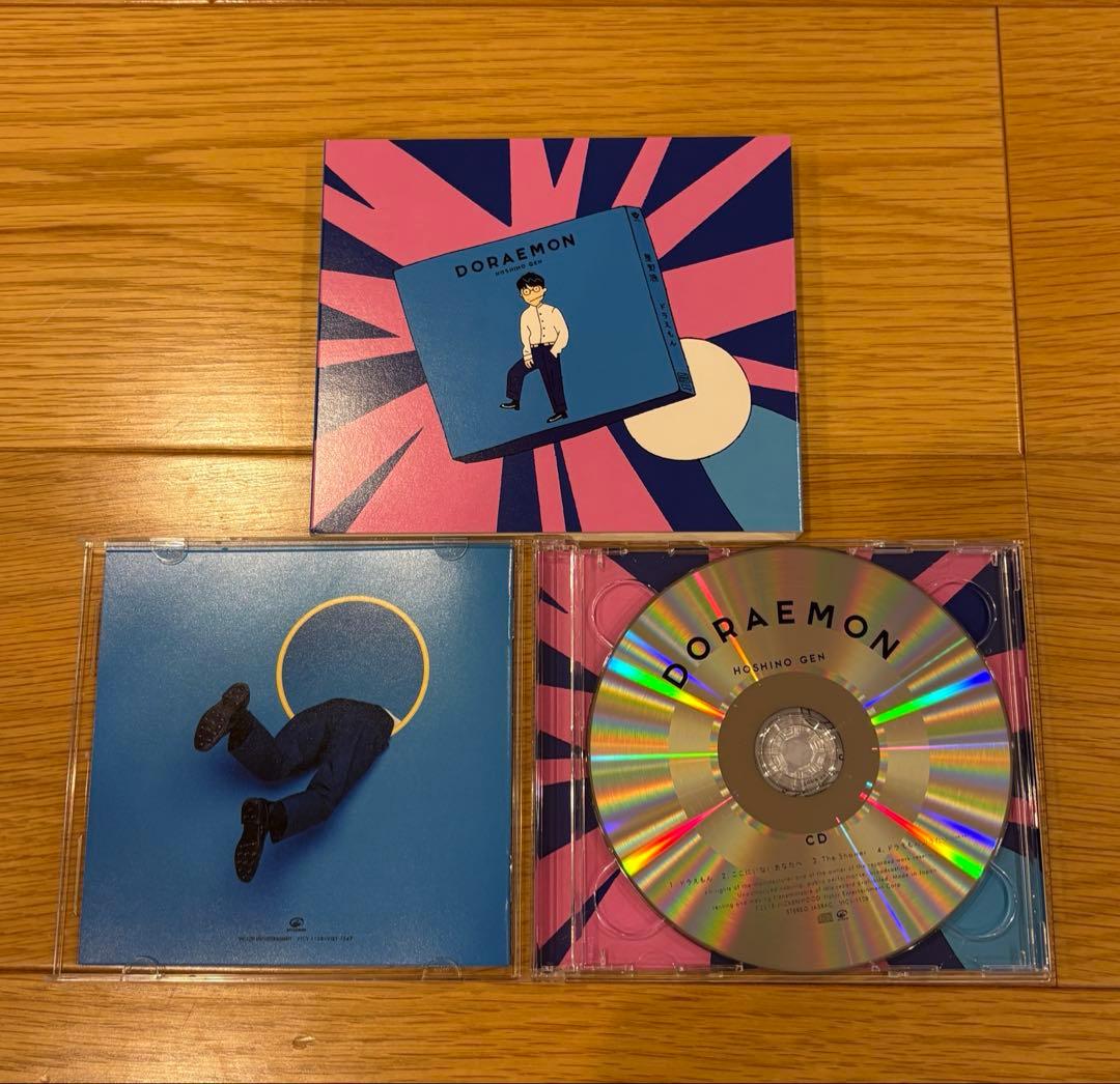 星野源 Single Box GRATITUDE