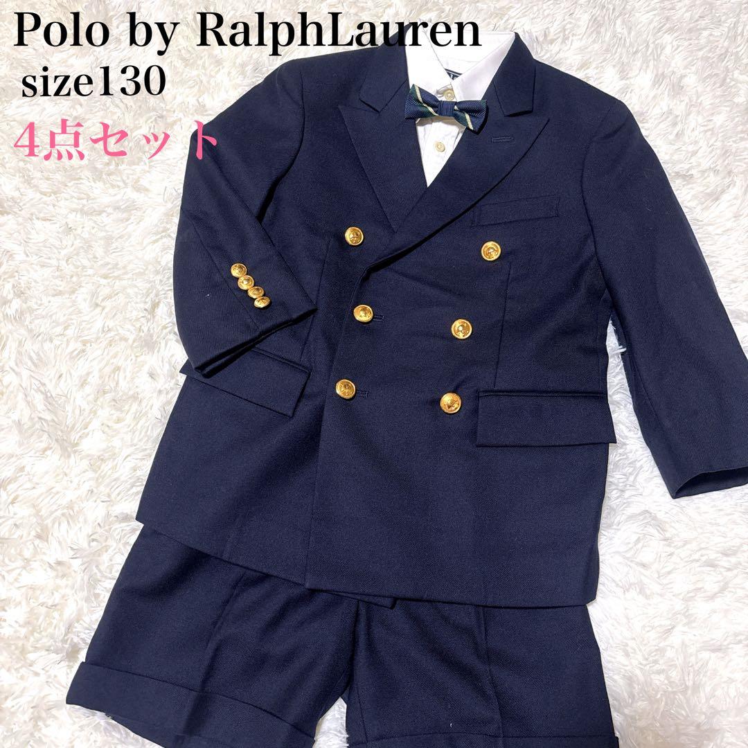 Polo by Ralph Lauren スーツ セットアップ 130 4点