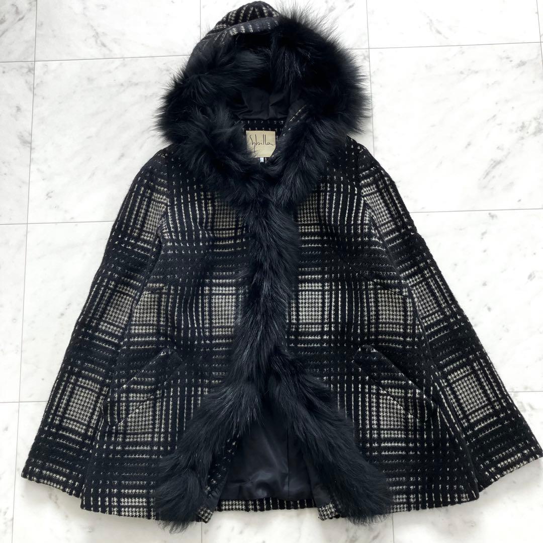 美品 シビラ ポンチョ ショートコート ウールアンゴラ ブルーフォックスファーM