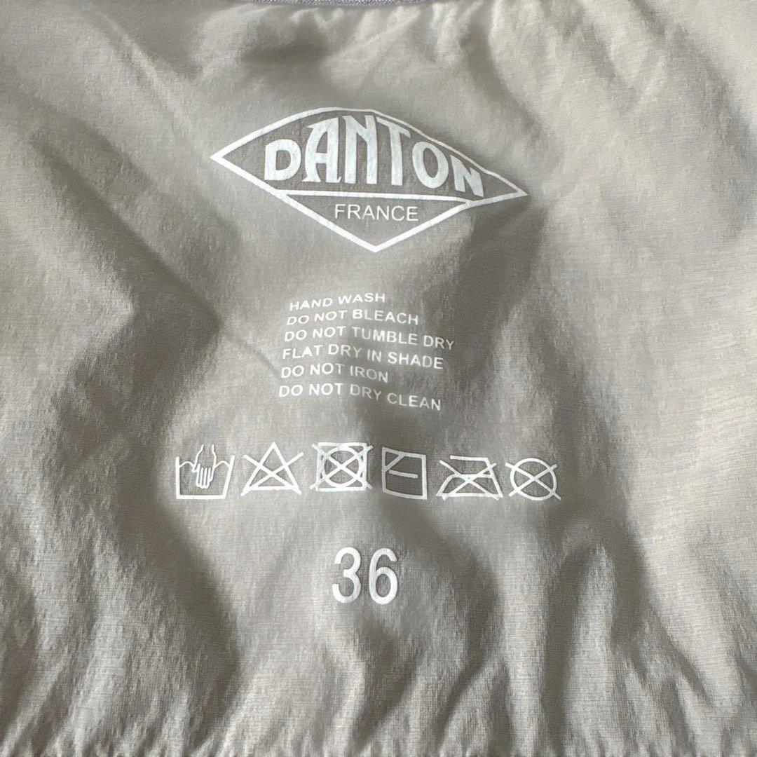 DANTON インサレーションジャケット　ストレッチナイロン　M