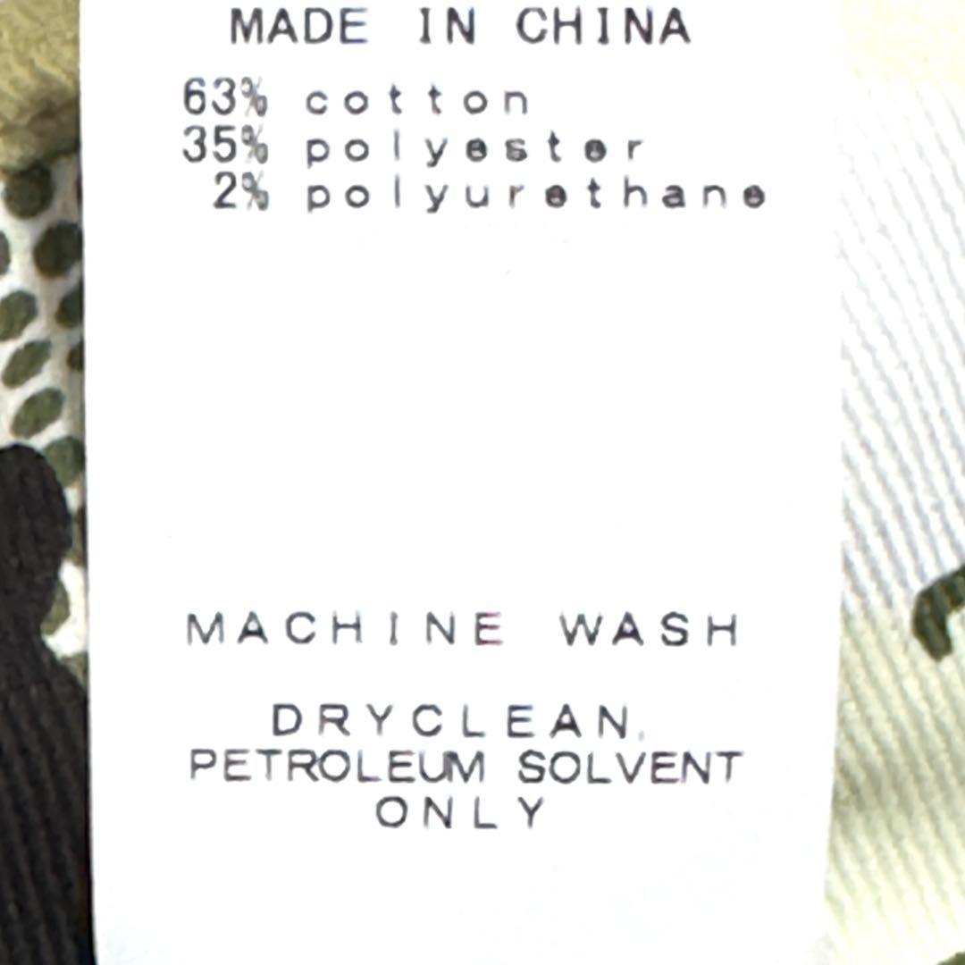 新品タグ付 パーリーゲイツ 22年 ドット迷彩柄 ゴルフパンツ 0サイズ