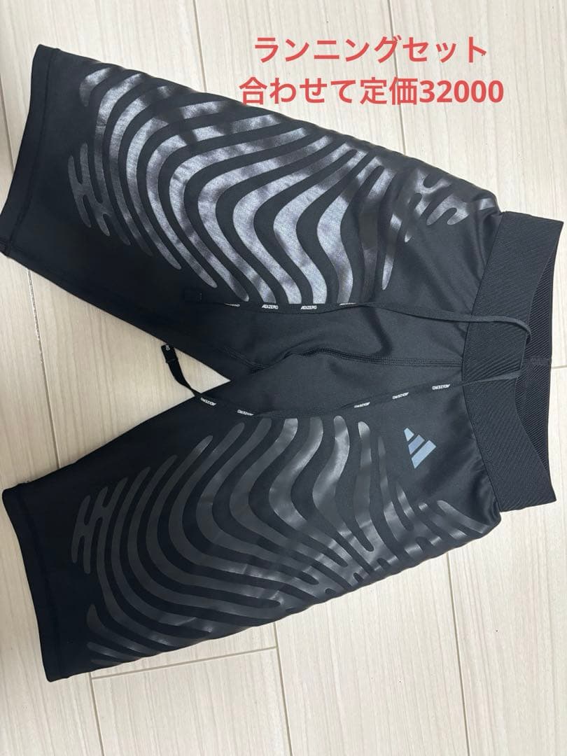 値下げアディダス　タイツ　セット　ランニング