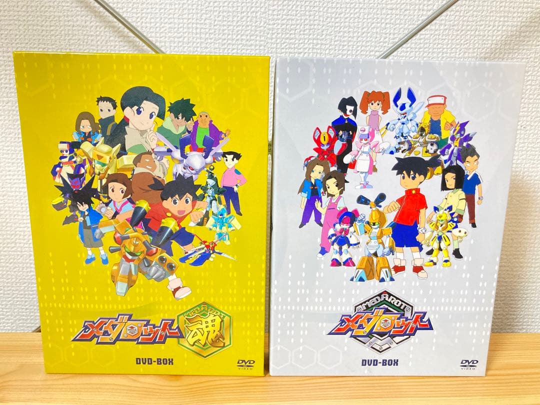 ☆美品 メダロット・メダロット魂 DVD-BOX 山崎みちる 竹内順子 荒川真嗣