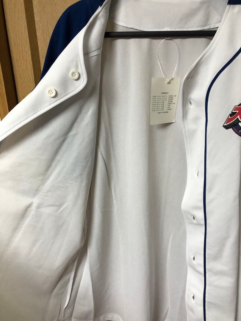 【新品未使用/メルカリ便】オリックス•バファローズ　イベントユニフォーム