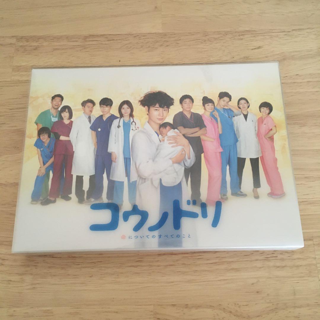 コウノドリ DVD-BOX〈6枚組〉