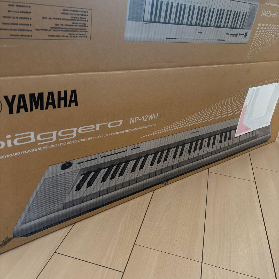 ヤマハ 電子キーボード 22年製　NP-12WH ヘッドホン付