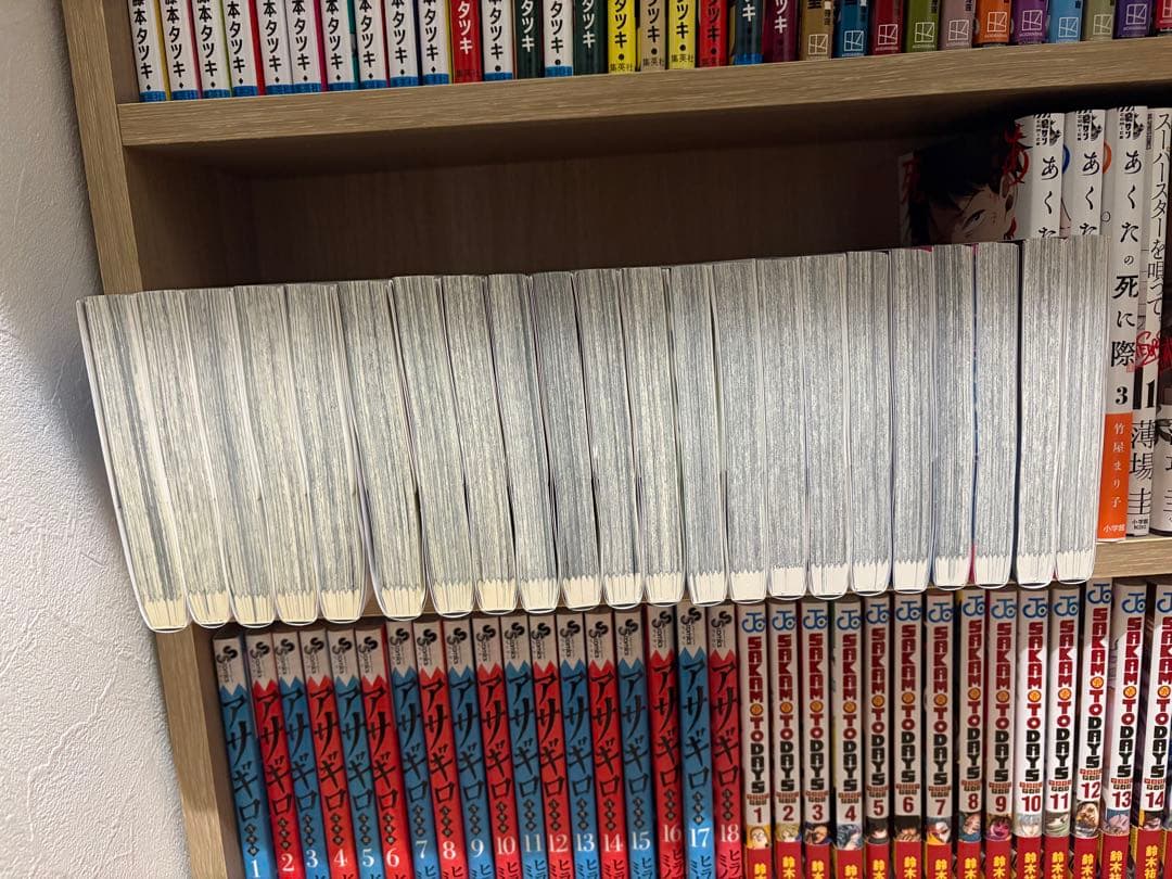 シャングリラフロンティア　全巻セット