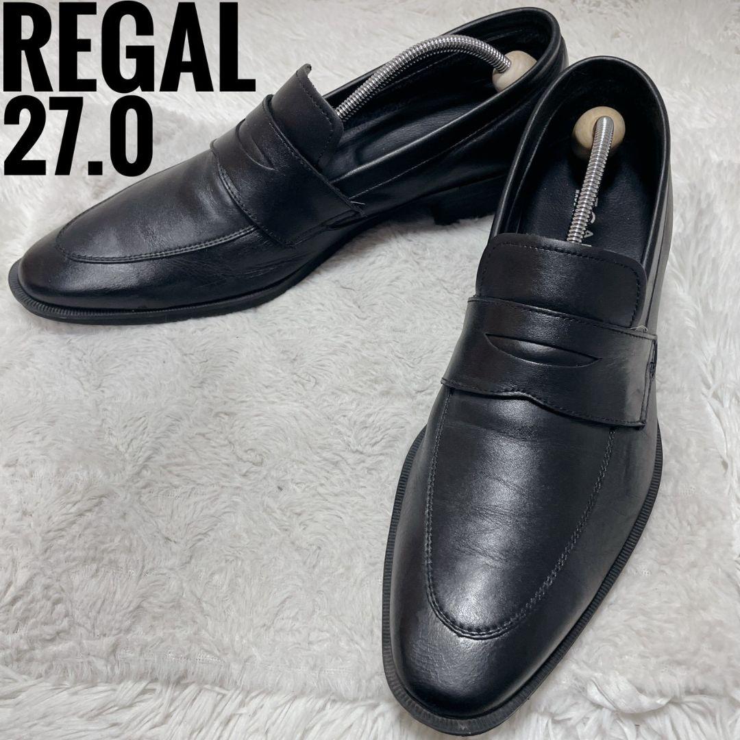 REGAL ブラック ローファー メンズ ビジネスシューズ 27.0cm