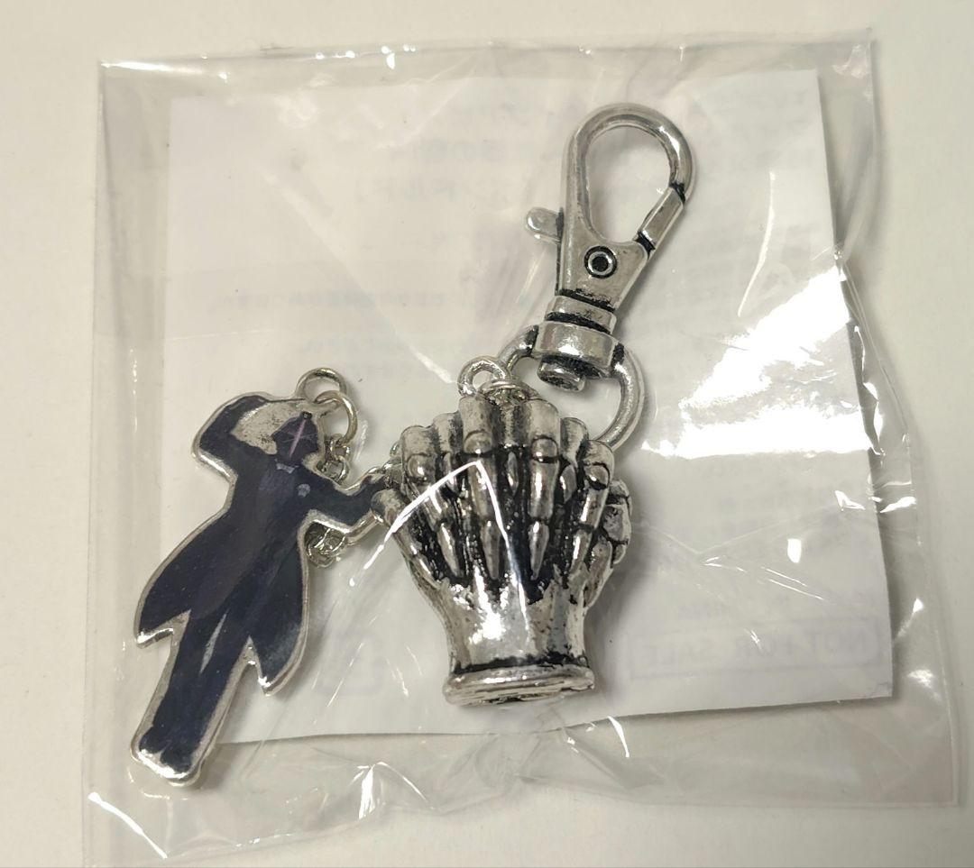 ボンドルド　メタルチャーム　メイドインアビス