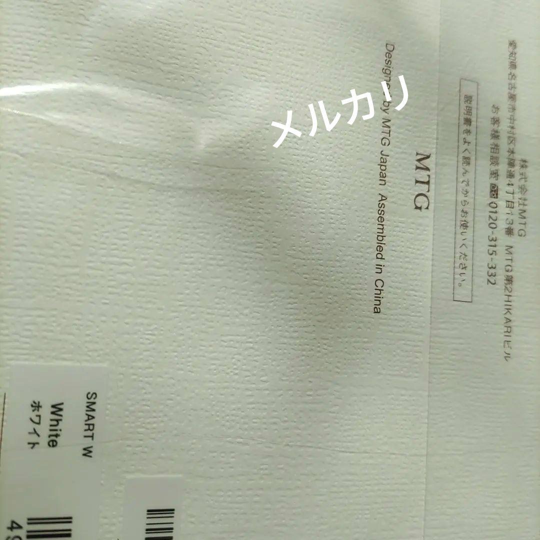 リファヘアケアセット　　スマートダブル　フィンガーアイロンST　ロックオイル