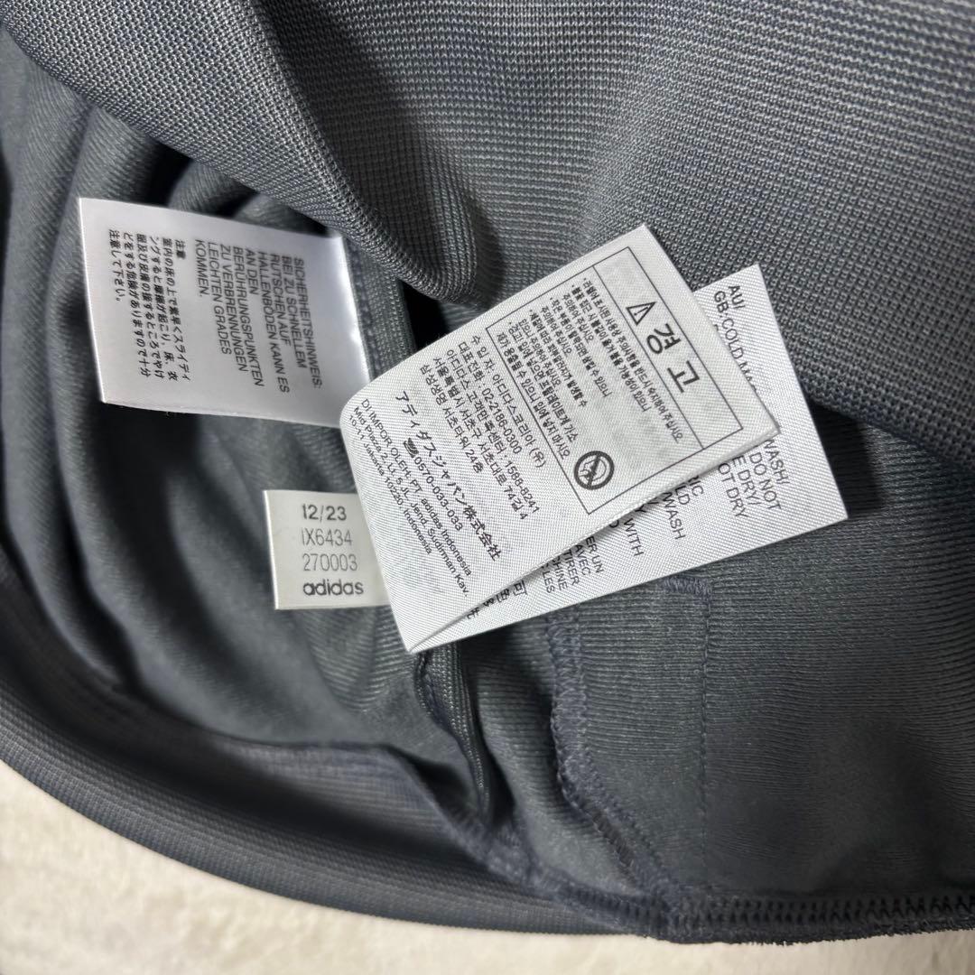 ジャーナルスタンダード別注 adidas ベッケンバウアー トラックトップ