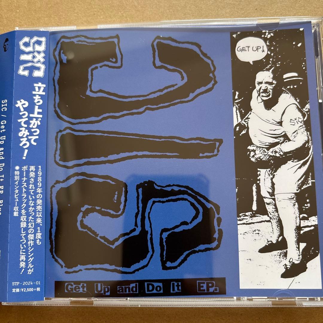 邦楽 SIC Get Up and Do It EP Plus CD