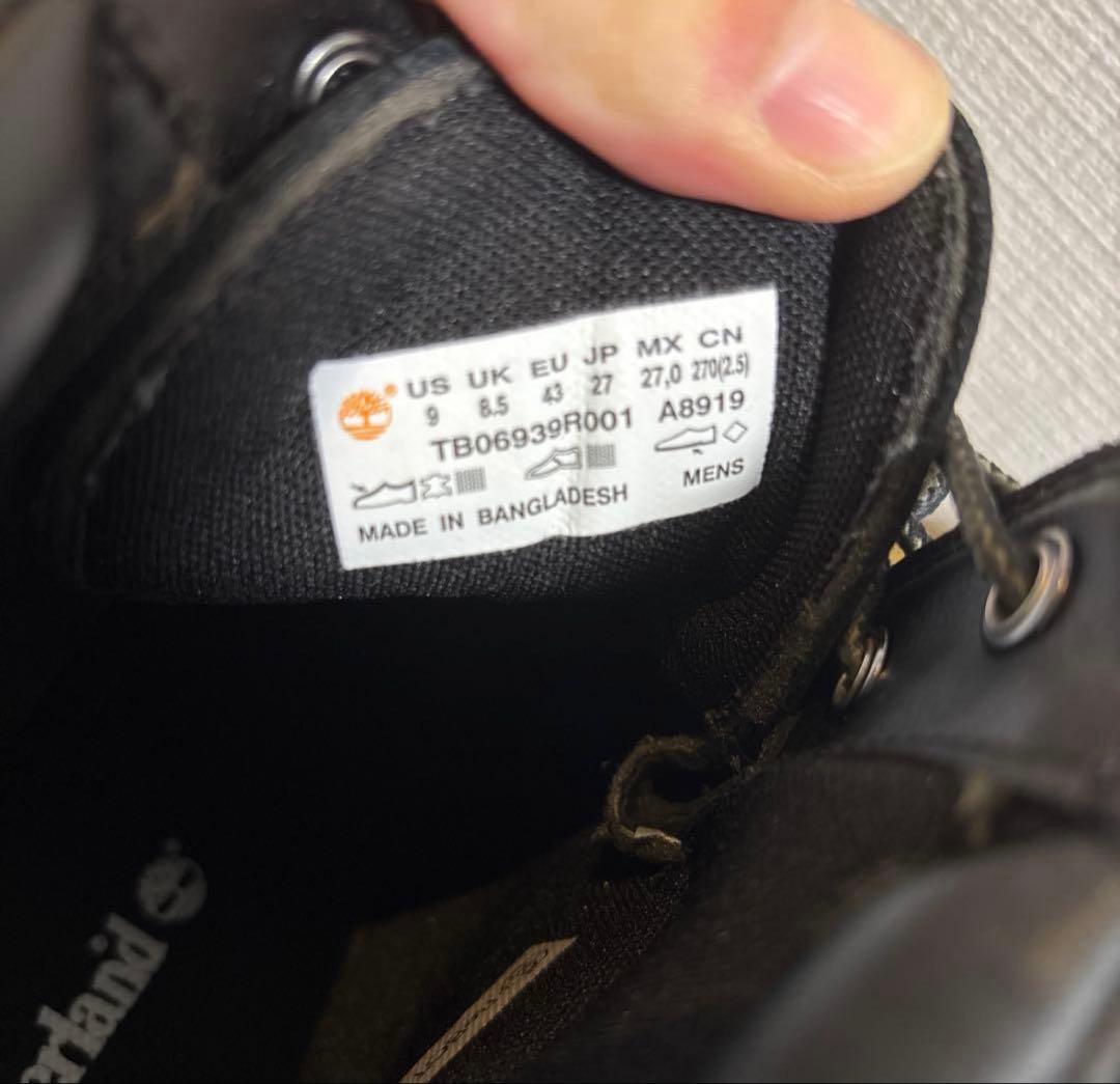 美品 Timberland 6インチウォータープルーフブーツ 27