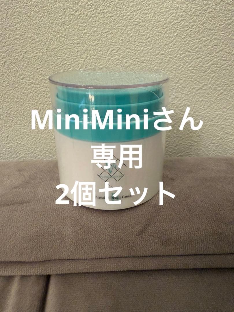 MiniMiniさん専用　At.リペアクリーム2個