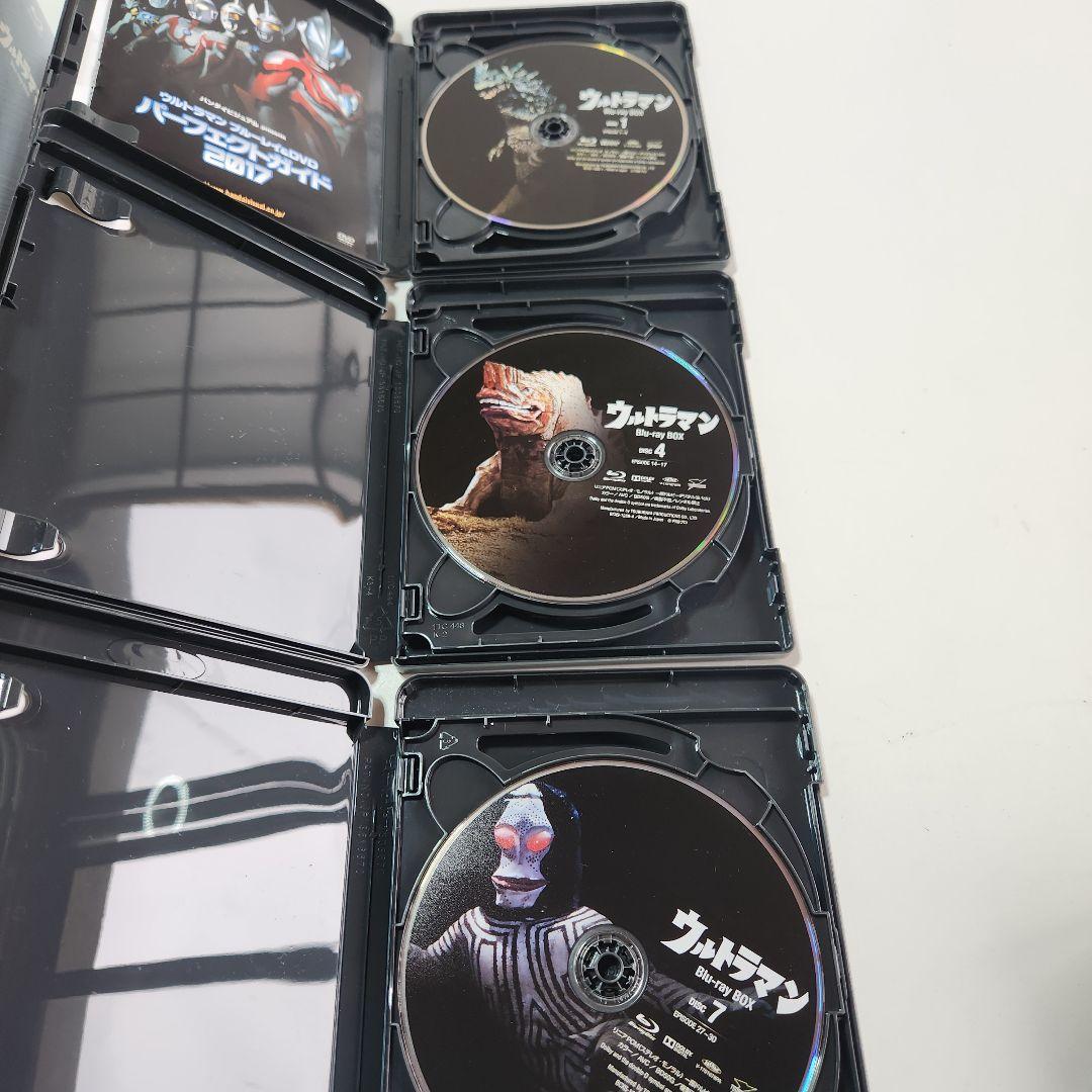 ウルトラマン Blu-ray BOX Standard Edition