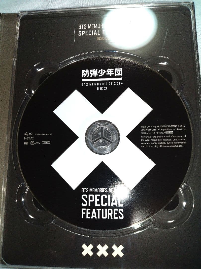 BTS　MEMORIES OF 2014　通常盤