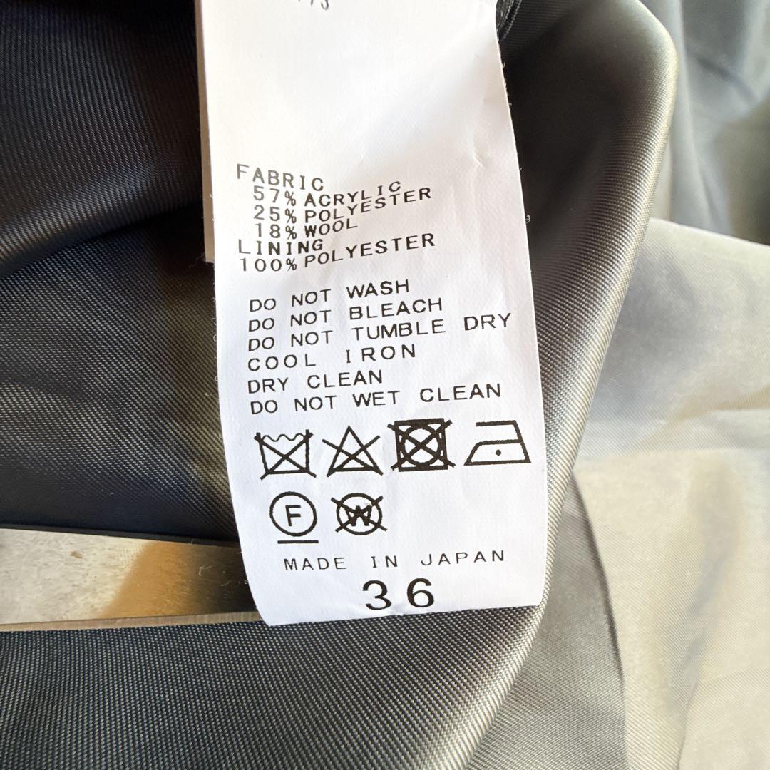 極美品 FRAMeWORK WOOLブレンドボアコート36 大きめM相当