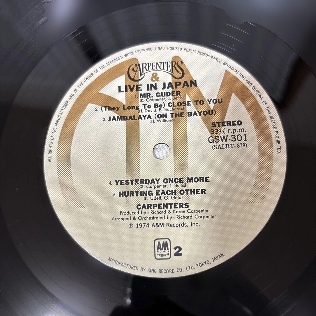 Carpenters LIVE IN JAPAN レコード