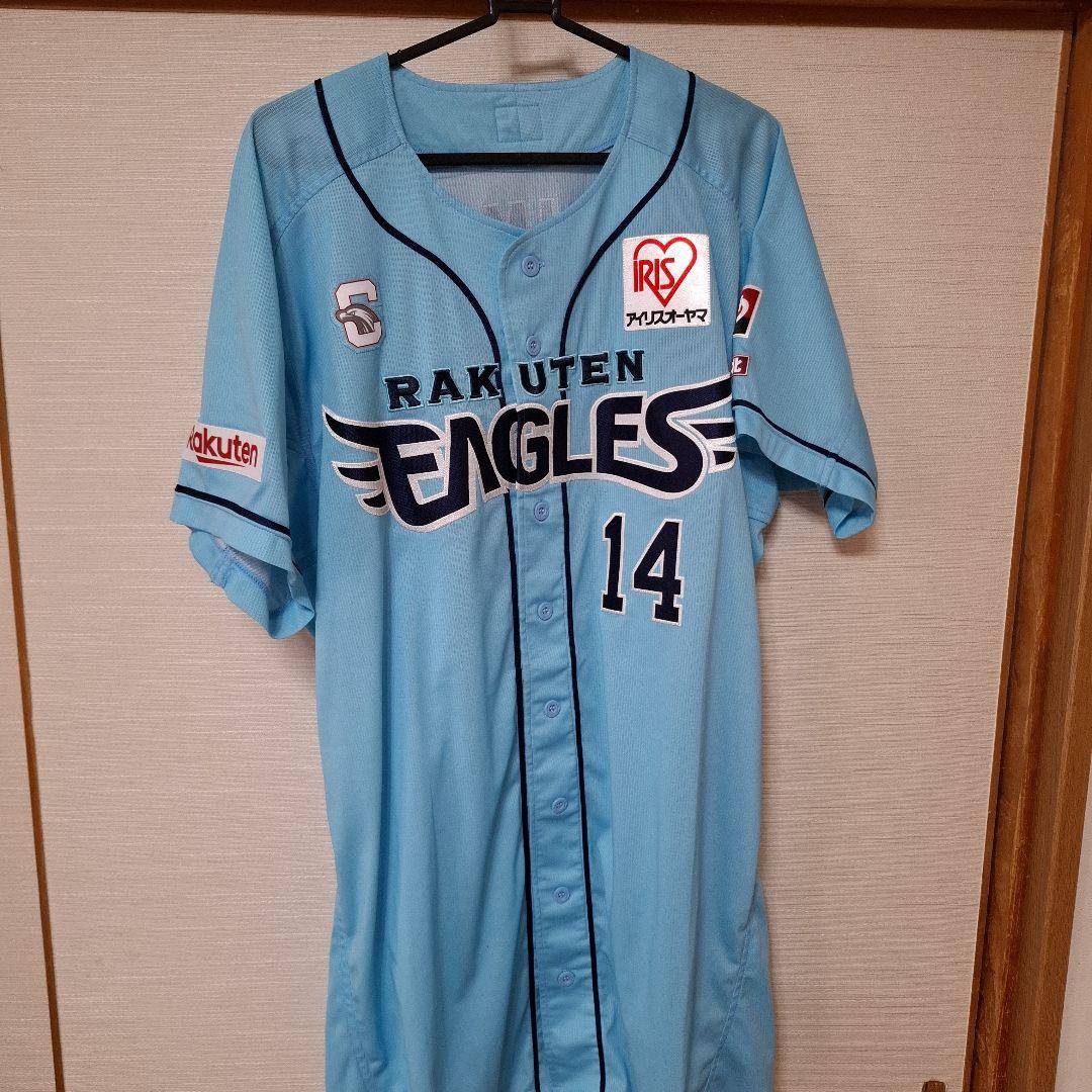 K*0様 楽天イーグルス 則本昂大 プロモデル SUMMERユニフォーム 実使用