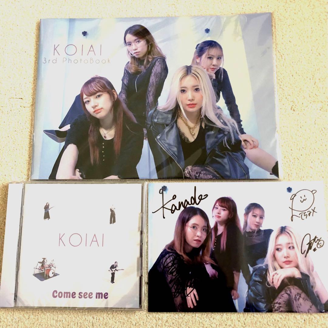 KOIAI 「Come See Me 」CD