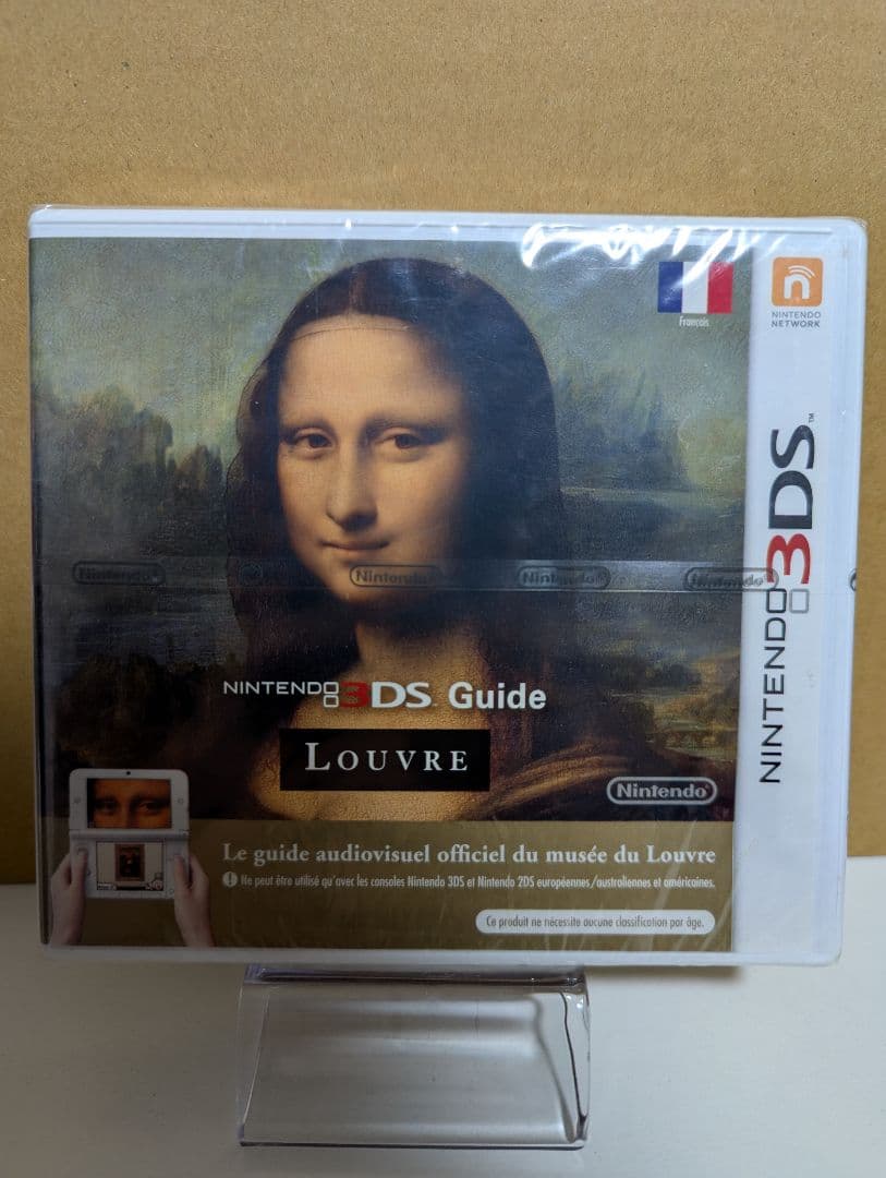 【新品未開封】3DS Guide: Louvre　ルーヴル美術館【海外版】
