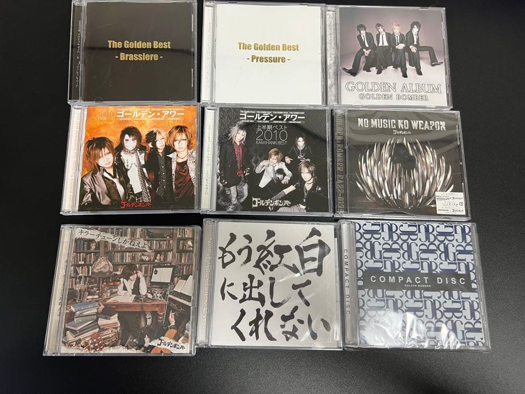 ゴールデンボンバー　CD アルバム　シングル　まとめ