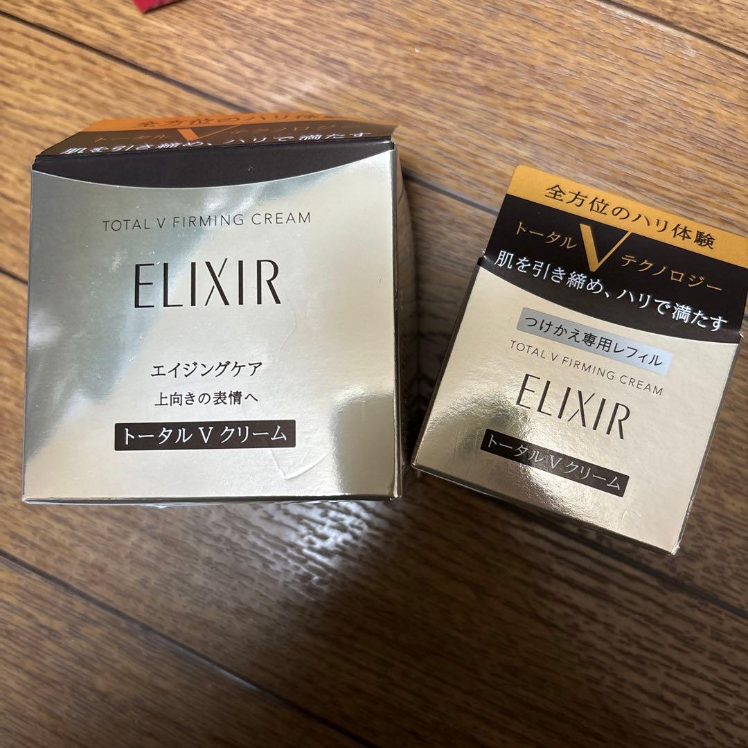 資生堂 エリクシール トータルV ファーミングクリーム 50g