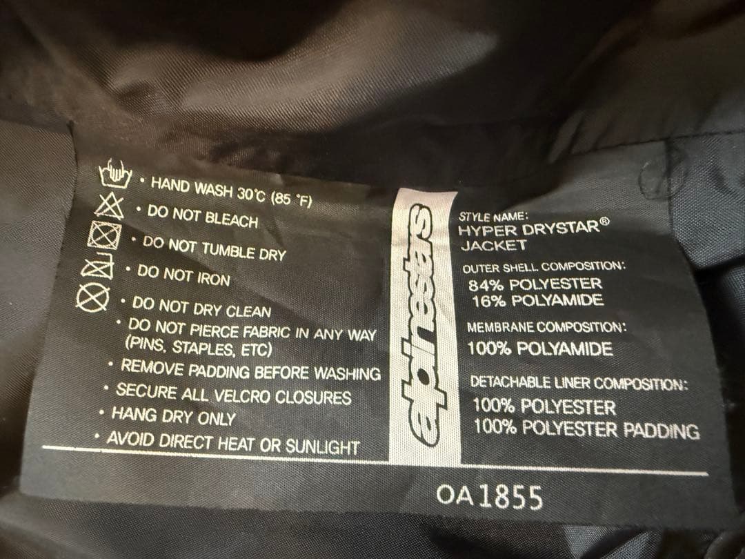 アルパインスターズ Alpinestars 秋冬用 ジャケット プロテクター付き