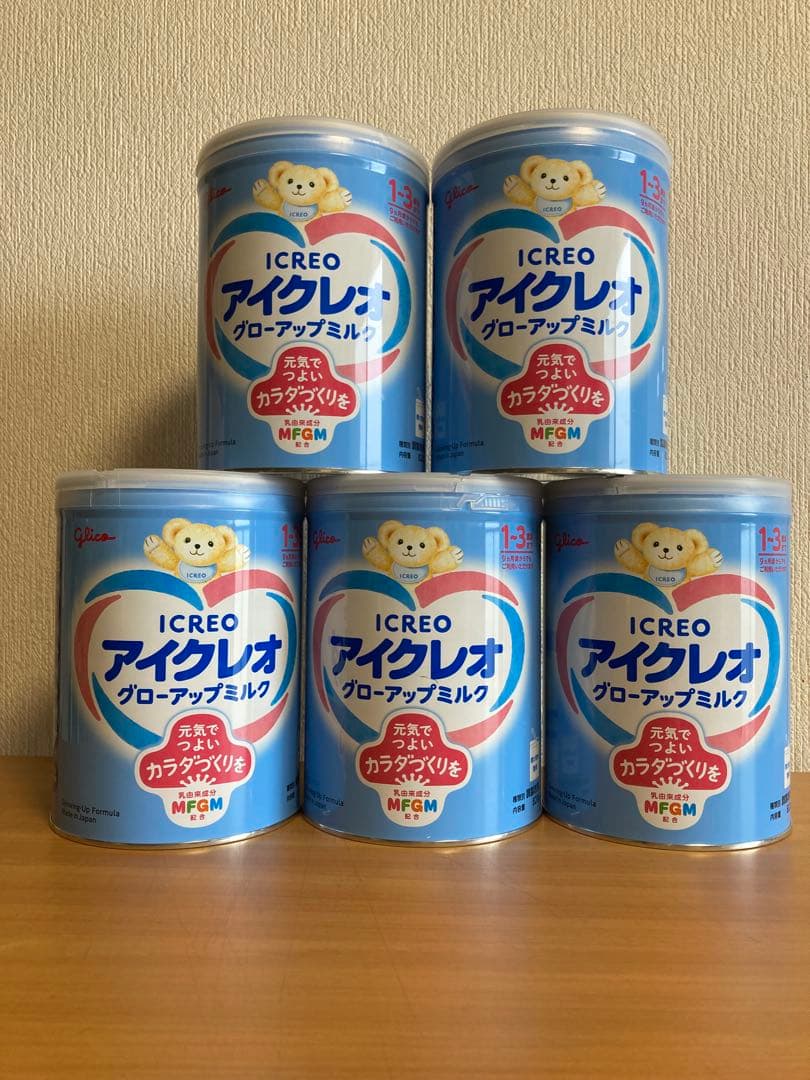 ICREO アイクレオ グローアップミルク 5缶セット。❣️