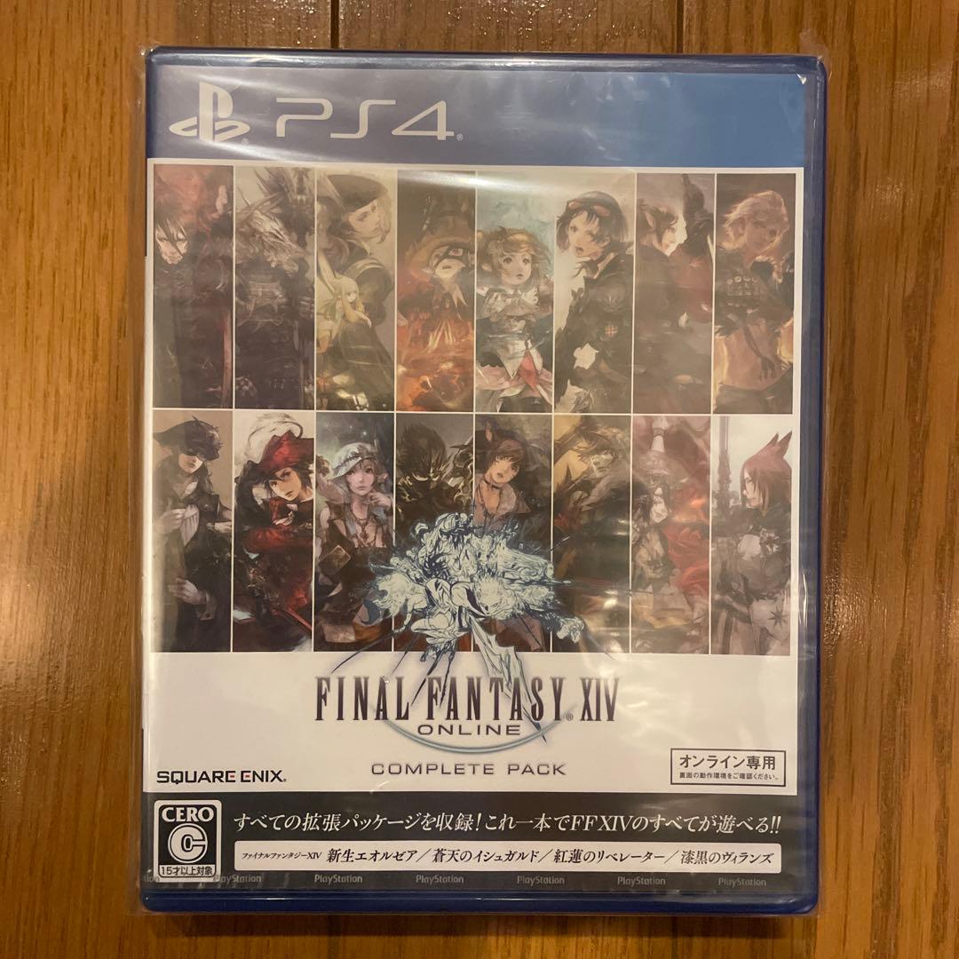 ファイナルファンタジーXIV コンプリートパック[新生エオルゼア〜漆黒のヴィラ…