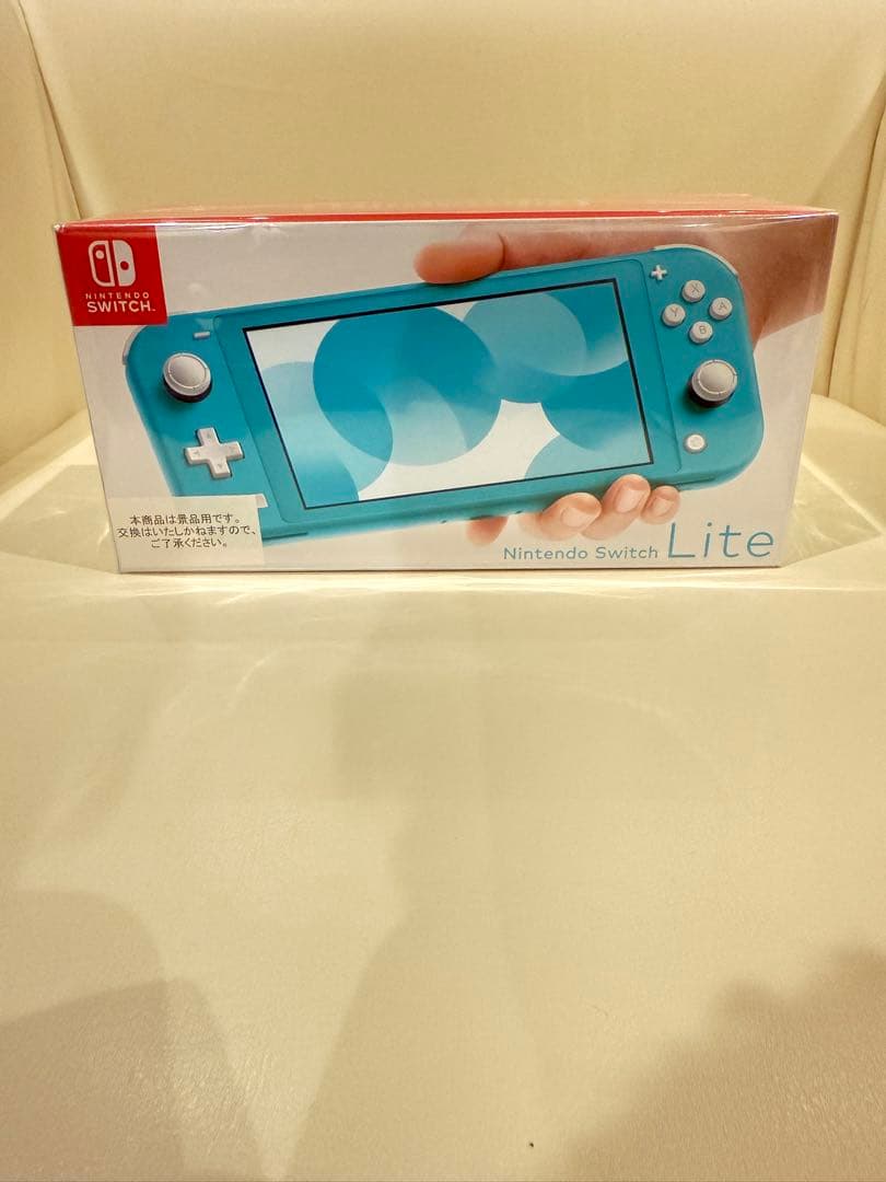 Nintendo Switch Lite グレー・ターコイズセット
