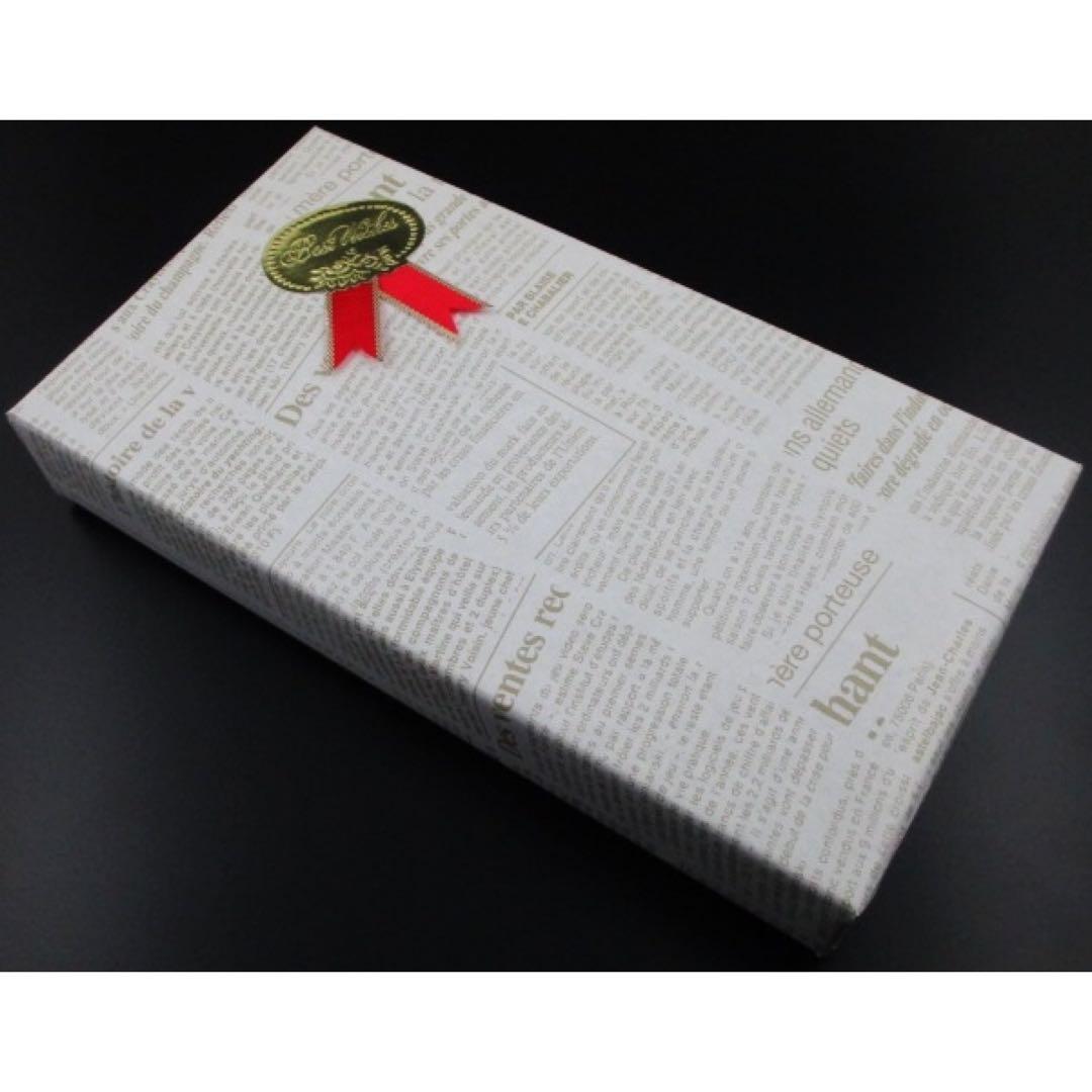 ☆残りわずか☆新品☆箱付 ポールスミス 人気ビンテージマルチ 4連キーケース☆