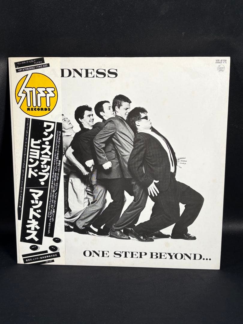 C061 Madness One Step Beyond... 　見本盤　レア