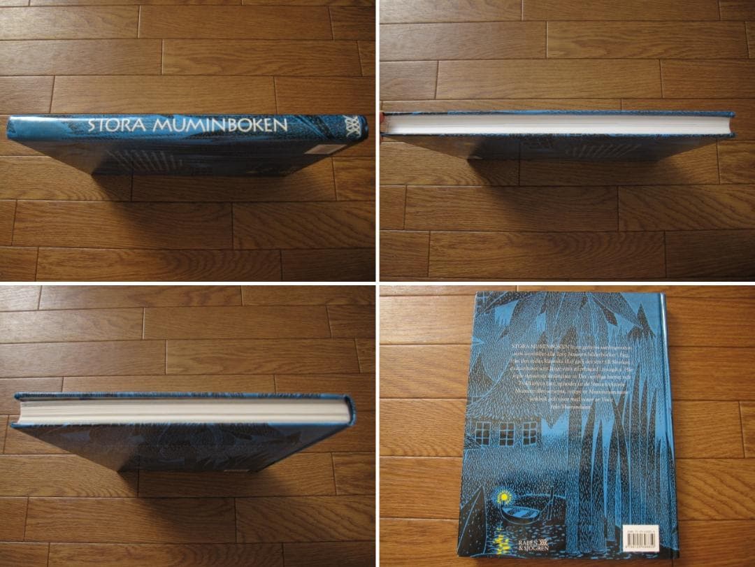 洋書 Stora Mumin boken / Tove Jansson